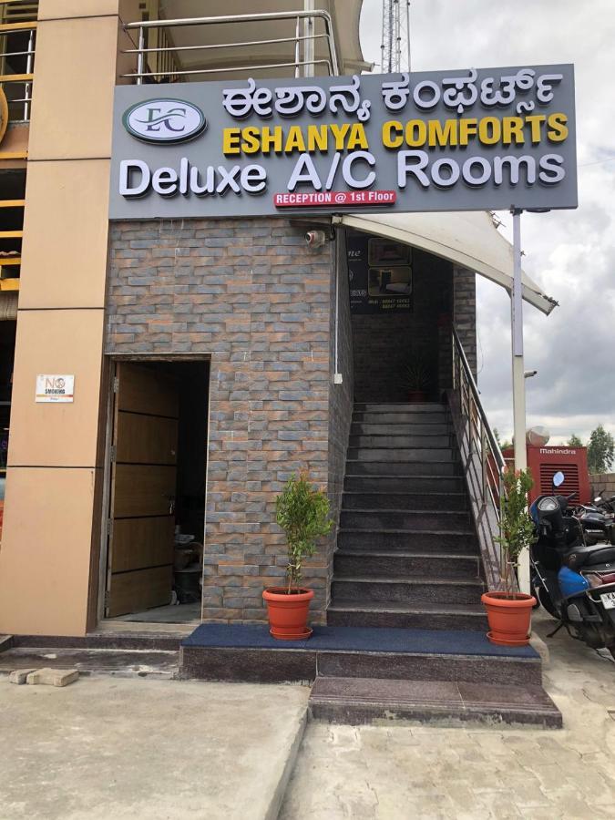 Eshanya Comforts Attibele Exteriör bild